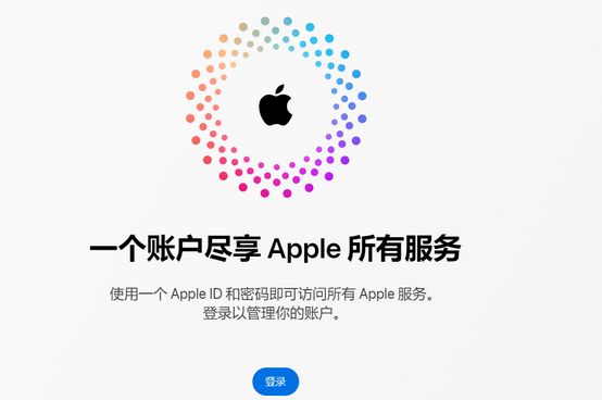 石壁镇iPhone维修中心分享iPhone下载应用时重复提示输入账户密码怎么办 