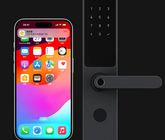 石壁镇iPhone维修站分享在iPhone上使用家庭钥匙开启智能门锁 