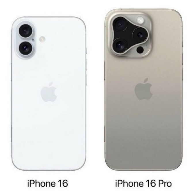 石壁镇苹果16维修网点分享iPhone16系列提升明显吗