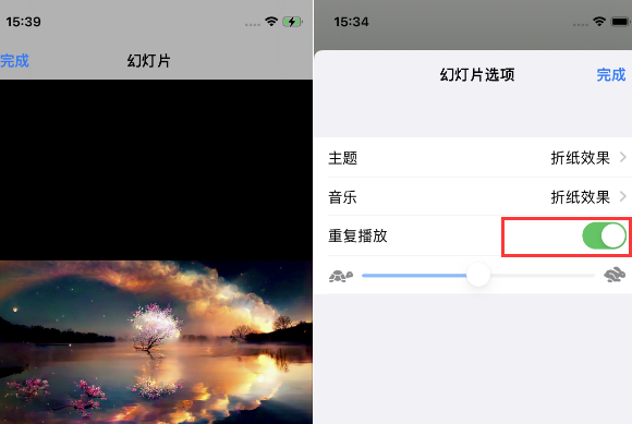 石壁镇苹果14维修店分享iPhone14相册视频如何循环播放