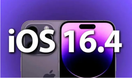 石壁镇苹果14维修分享：iPhone14可以升级iOS16.4beta2吗？ 