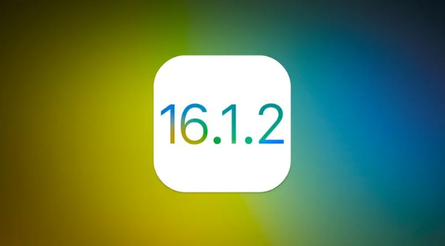 石壁镇苹果维修分享iOS 16.2有Bug能降级吗？ iOS 16.1.2已关闭验证 