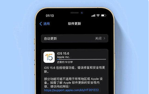 石壁镇苹果手机维修分享iOS 15.6续航怎么样 