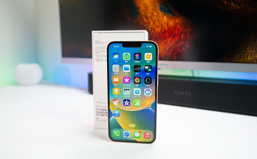 石壁镇苹果维修点分享iPhone 14进水维修 
