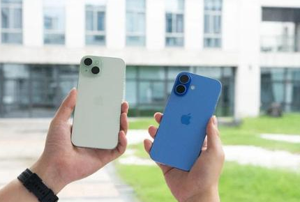 石壁镇苹果维修点分享iPhone 16 Plus发烫多场景剖析 